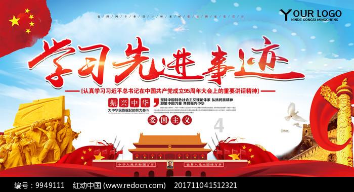 YT破亿点击萧秉治作曲、金曲奖作词人葛大为携手创作传唱新经典
